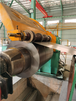 香蕉视频污污网站分条卷板 香蕉视频污污网站分条卷板