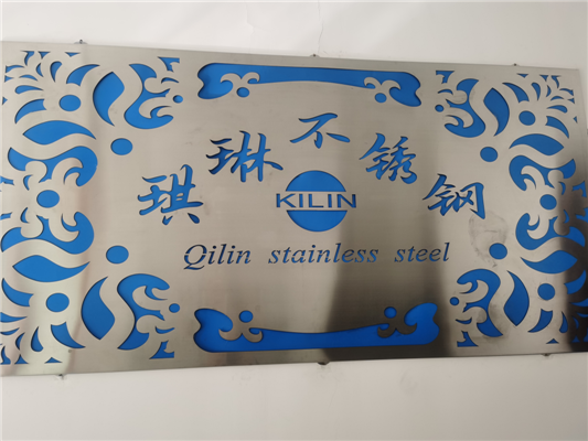 香蕉视频污污网站广告牌 香蕉视频污污网站广告牌